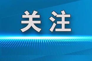 必威游戏平台官网下载截图3